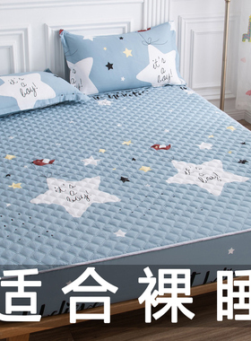 纯棉夹棉床笠床罩全棉2026款四季通用儿童加厚150床单180cmx200cm