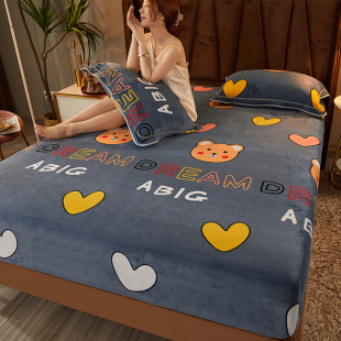 牛奶珊瑚绒床笠单件床罩秋季加厚冬天加绒法兰绒1米5毛绒1.2床单