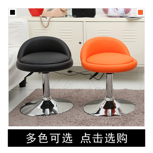 小登凳子升降小圆凳茶几小板凳家用旋转椅梳妆凳美甲凳化妆椅矮凳 - 封面