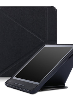 kobo forma保护套8英寸N782电纸书超薄支架变形金刚皮套TPU软壳