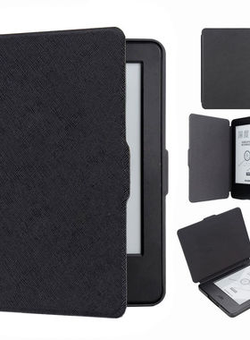 适用于Kindle电子书保护套Modle No:WP63GW Kindle第七代皮套壳