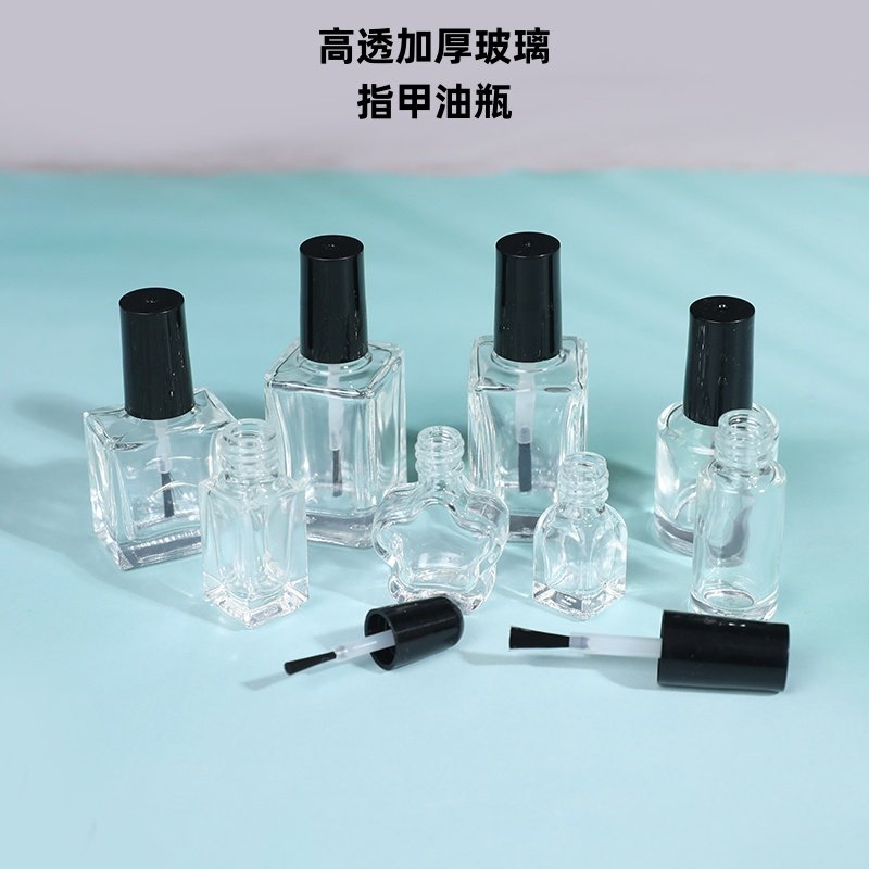 包邮玻璃指甲油瓶带盖子圆形