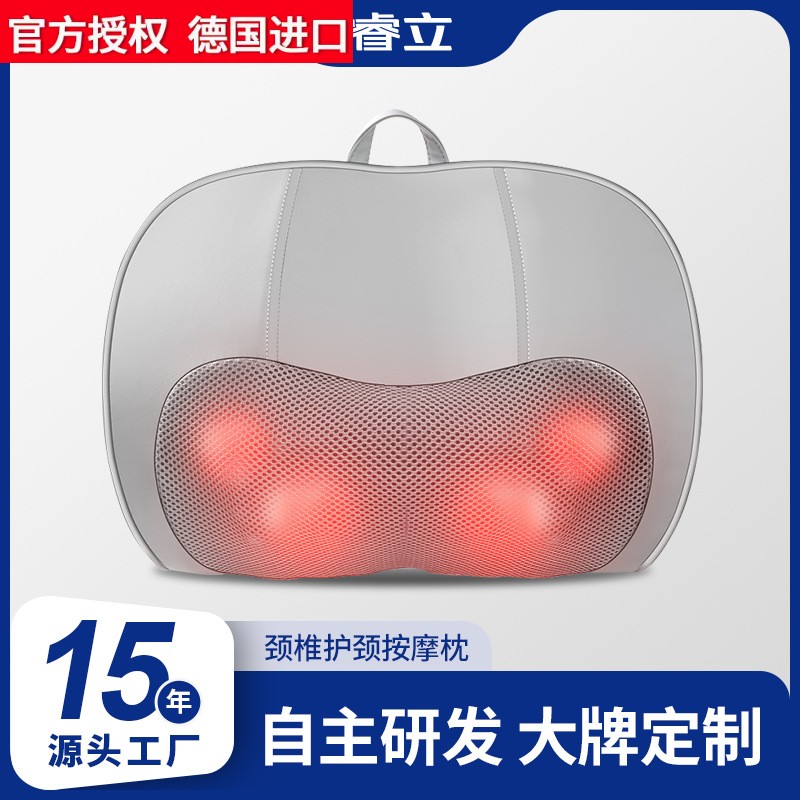 德国进口颈椎按摩枕颈部定制家用电动热敷肩颈腰多功能靠枕揉捏背