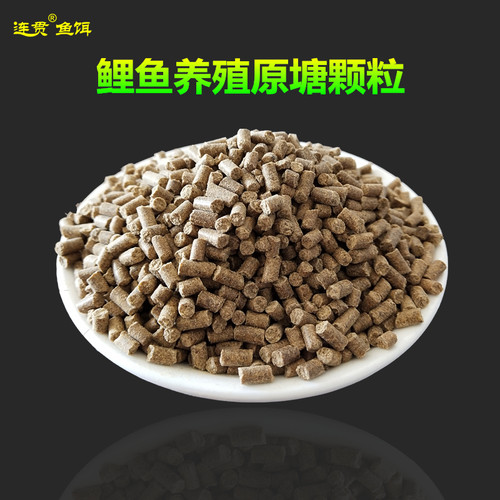 原塘颗粒原味麻团打窝料黑坑鱼饵