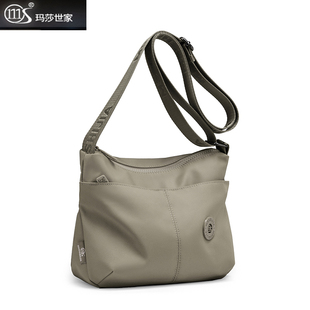 玛莎世家2025新款尼龙布斜挎包轻便防泼水单肩包简约休闲通勤包女