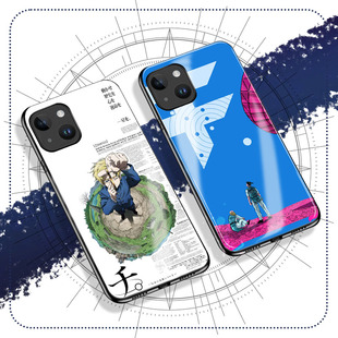 地。-关于地球的运动-手机壳拉法尔iPhone16苹果华为OPPO三星vivo