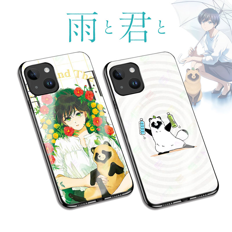 和雨和你周边雨天遇见狸手机壳iphone17华为三星OPPO一加vivo小米