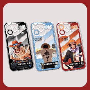 海贼王火拳艾斯手机壳天使眼软壳动漫周边苹果iphone15华为OPPO等