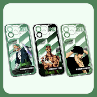 海贼王索隆手机壳天使眼软壳动漫周边苹果iphone17小米华为vivo等
