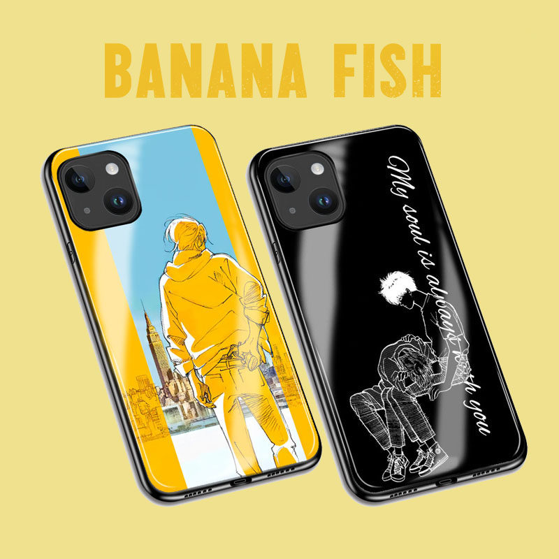 战栗杀机手机壳香蕉鱼ASH亚修iphone16苹果华为OPPO三星小米vivo