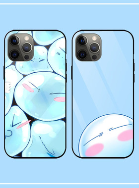 关于我转生变成史莱姆这档事手机壳iphone14小米vivo华为OPPO三星