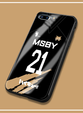 排球少年手机壳MSBY黑狼队服玻璃壳软iphone小米vivo华为OPPO三星