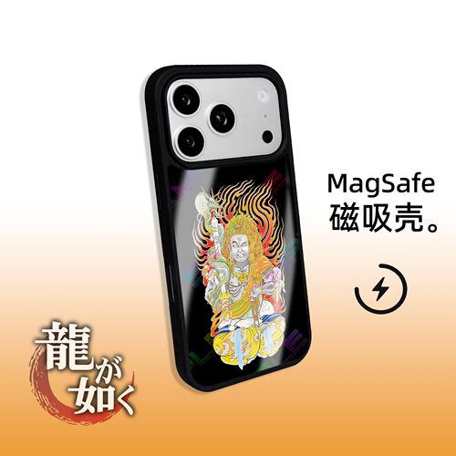 龙如人中之龙堂岛大吾手机壳磁吸碳纤维玻璃壳MagSafe苹果iphone