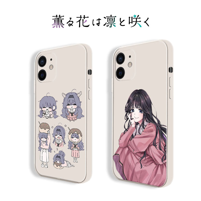薰香花朵凛然绽放手机壳软和栗薰子周边iphone17华为OPPOvivo小米