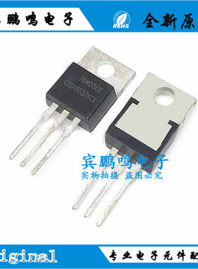 CSD18532KCS CSD19506KCS 全新场效应MOS管100A 60V三极管TO-220
