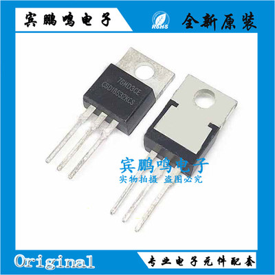 CSD18532KCS CSD19506KCS 全新场效应MOS管100A 60V三极管TO-220