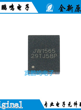JW1565JVDFNF#TR VDFN6X8-8L杰华特PWM电源控制器IC原装现货