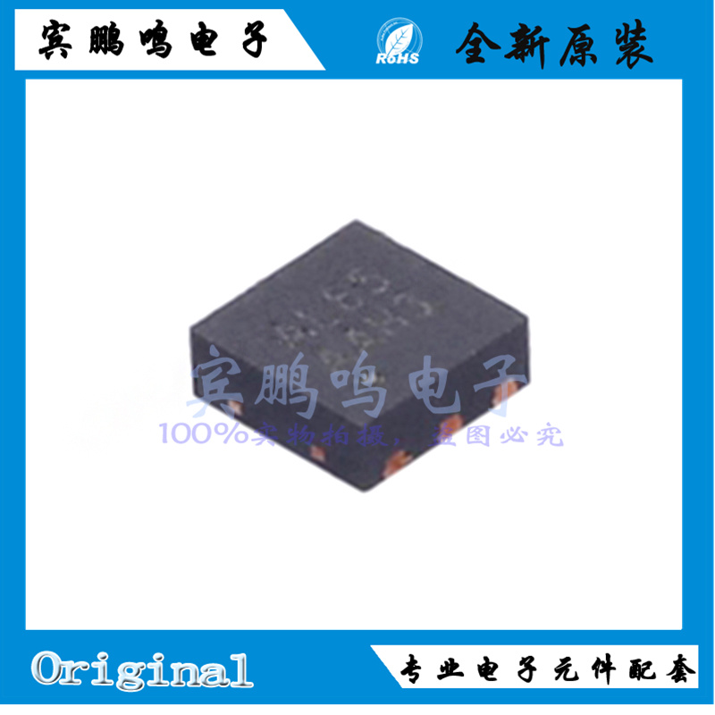 全新原装正品AW9962EDNR串联背光LED驱动封装TDFN-6艾为丝印AL65