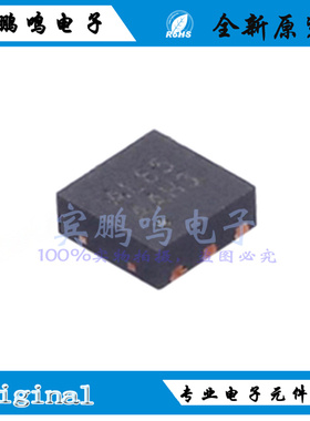 全新原装正品AW9962EDNR串联背光LED驱动封装TDFN-6艾为丝印AL65