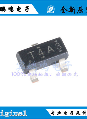 TL432AIDBZR T4A3 T4AS T4AU SOT23 36V 100mA 稳压IC分流器全新