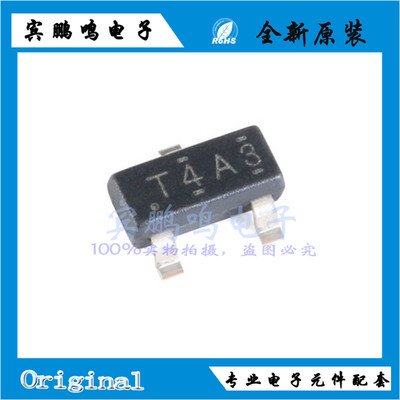 TL432AIDBZR T4A3 T4AS T4AU SOT23 36V 100mA 稳压IC分流器全新