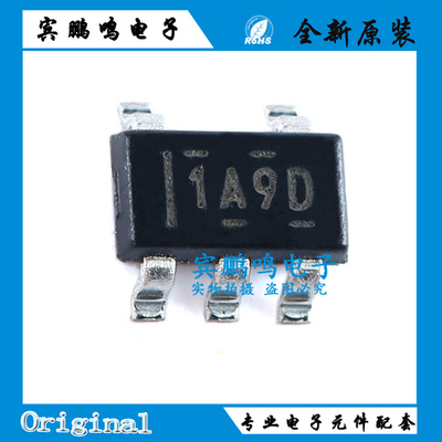 原装正品 INA180A3IDBVR 1A9D 封装SOT23-5 电流检测放大器芯片