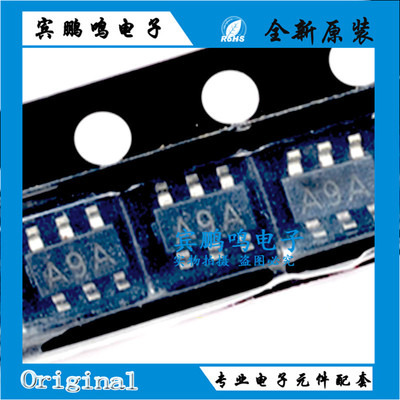 AD8591ARTZ AD8591ART 贴片SOT23-6 丝印A9A 运算放大器 全新原装