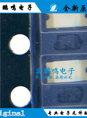 HSMH-C150 AVAGO LED 3216 1206红色红光 雾状 雾面LED 普亮LED