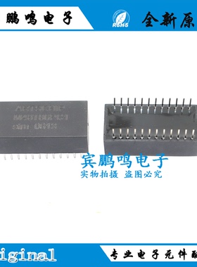 全新 M48T86PC1 M48T86PCI 时钟电池IC 模块 M48T86PC 直插DIP24