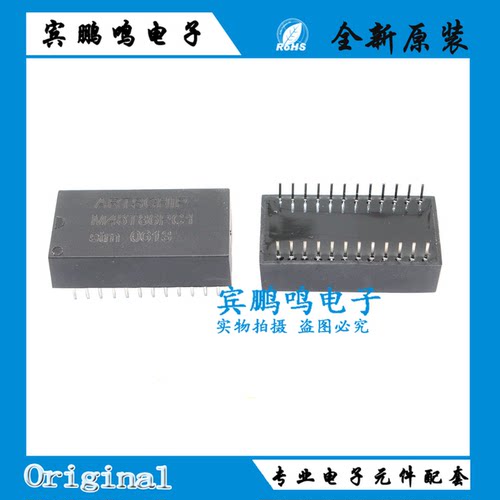 全新 M48T86PC1 M48T86PCI 时钟电池IC 模块 M48T86PC 直插DIP24