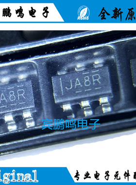 原装正品 TS5A3159DBVR 丝印JA8R SOT-23-6 单通道模拟开关芯片