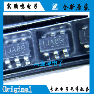 原装正品 TS5A3159DBVR 丝印JA8R SOT-23-6 单通道模拟开关芯片