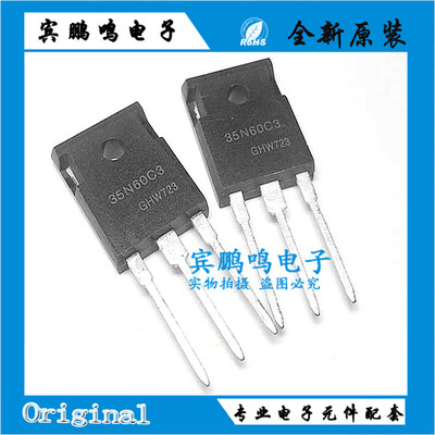 SPW20N60S5 SPW35N60C3 SPW20N60C3 SPW32N50C3 TO-247 650V35AV