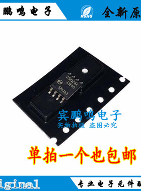N25Q128A13ESE40G 丝印25Q128A13E40 SOP8 存储器 全新进口现货