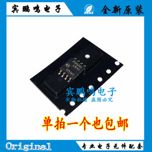 N25Q128A13ESE40G 丝印25Q128A13E40 SOP8 存储器 全新进口现货
