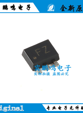 原装正品 PEMZ1,115 丝印FZ SOT-666 NPN/PNP通用晶体管