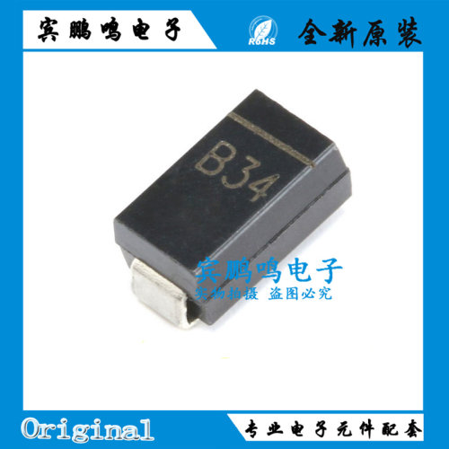 B340A-E3/61T 丝印B34 SMA 肖特基二极管 DO-214AC 原装