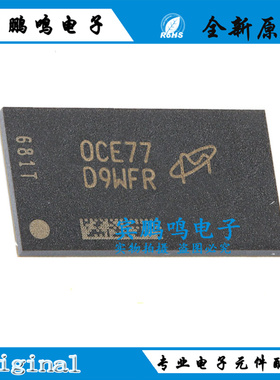 原装正品 MT40A1G16KNR-075:E 丝印D9WFR FBGA9616GB SDRAMN内存