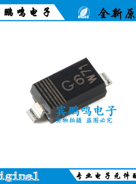 PMEG4010CEGWX 丝印G6 SOD-123 40V, 1A 低VF  肖特基势垒整流器