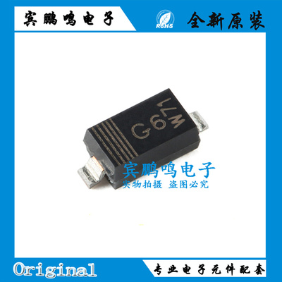 PMEG4010CEGWX 丝印G6 SOD-123 40V, 1A 低VF  肖特基势垒整流器