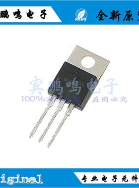 MTP2P50E P2P50E TO220AB P-CH 500V 2A 原装 全新现货金属氧化物