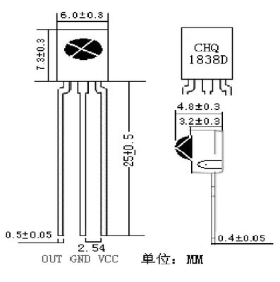 原装正品CHQ1838D封装DIP3铁壳抗干扰接收头红外线接收头圆点屏蔽