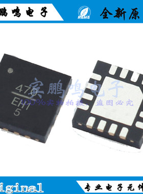 全新原装HMC470LP3ETR HMC470LP3E 470 QFN16 直流衰减器现货