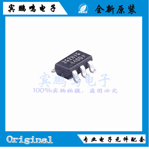 OB2362DMP全新原装昂宝开关电源IC芯片贴片SOT23-6 丝印362**