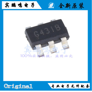 SGM66051 TR全新原装 圣邦微5.1V升压芯片IC丝印G43 5.1YTN6G