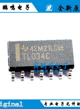 TL034CDR TL034C封装SOP14 TL034CD 全新原装进口现货