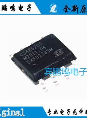 原装正品 CS48505S 贴片SOIC-8 RS-485/RS-422收发器芯片IC