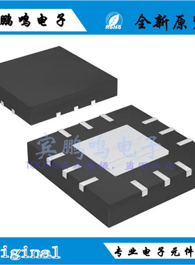 MAX1582ETC TQFN12 稳压器驱动器 25.5V 1MHz 950mA 全新原装现货