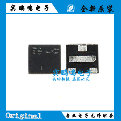 原装正品 PMXB120EPEZ DFN1010D-3 30V P沟道 沟槽MOSFET