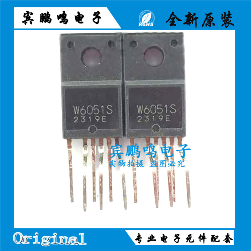 STRW6051S W6051S STR-W6051S TO220F 新 一个起售